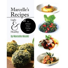 (영문도서) Marcelle's Recipes Paperback, Tellwell Talent, English, 9780228811145