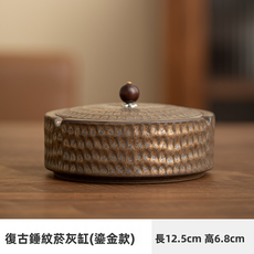 GUEFOON 陶瓷帶蓋防飛灰大號菸灰缸家用, 1個, 舊敘菸灰缸-金色:如圖所示（1413）