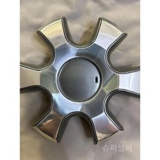 랜드크루저 휠캡 휠커버 허브캡 Lexus 570 20인치 18인치 허브, N