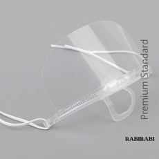 위드룸 조리용 위생 마스크 주방용마스크, 708, 708, 708