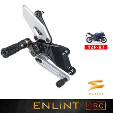 ENLiNT SRC系列 YZF-R7 (2021-CY) Yamaha 腳踏後移, 川崎綠,標準版-霧黑霧白
