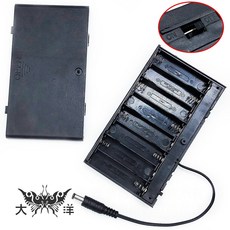 3號 8只 電池盒 附蓋 附開關, 1個
