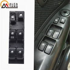 전원 제어 창 스위치 93570-2E000 현대 Tucson 2004 2005 2006 2007 2008 2009 2010, 1개