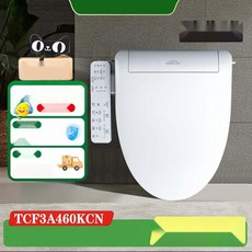 토토 호환 일체형 비데 필터없는 방수 쾌변기능, 2. TCF3A260V