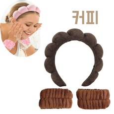 픽앤딜 헤어 세안 손목 밴드 세트, 1개, 스킨커피