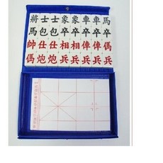 榮冠 32A 竹絲四角象棋 (綠) - 益智休閒，便攜耐用, 1個