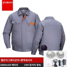 겸용 사무실 안전복 여름용 현장 작업복 통풍 가볍고 편안한 부착형 방염 남성, 175/XL, 888 그레이 탑 + 팬 액세서리