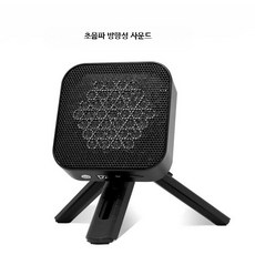휴대용 지향성 스피커 데스크탑 소형 라우드스피커, C_블랙, 단일 모델