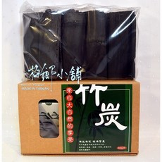 竹炭片 淨水、煮飯、櫥櫃除濕、室內空氣淨化 800g, 1個, 竹炭筒20cm800g