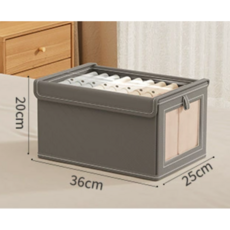 접이식 수납박스 대용량 리빙박스 폴딩 정리함, 그레이