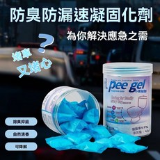魔公子 小便凝膠, 6個, 30L