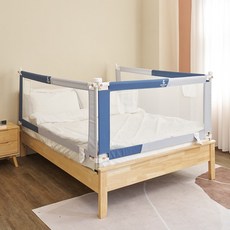 貝貝佳 嬰兒床圍/床邊護欄 （IKEA適用） 210cm*180cm, 3片藍搭灰_+Y帶,7*6=210cm*180cm
