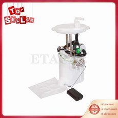 펌프 모듈 어셈블리 재규어 타입에 적합, 기본, 기본