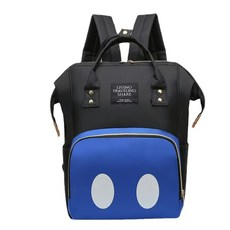 2026新款媽咪包 時尚媽媽包 雙肩多功能大容量媽咪包, 藍色橢圓