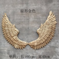 자이놈 벽장식 부착식 소품 무대 세트 식당 초혼식 핑크 모델 식물 공예 레드 아치 화이트 스티커, 부채꼴 골드