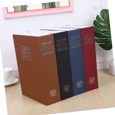 책모양 보안금고 20x26cm 가정용 개인 귀중품 보관함 비밀번호 잠금 소품 수납, 블랙