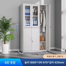 군대관물대 락커장 옷장 육군 보관함 락커 학교사물함 군대 탈의실, 1.396mm, 5문