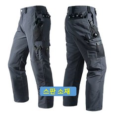 SWAT 스판 아웃도어 전술바지 작업복바지 전술복 멀티포켓 카고바지 공구 툴바지 오토바이 바지 남자바지 BSDIX0811, 그레이