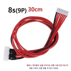 30cm 8S (9pin) 밸런싱 밸런스 연장 케이블, 1개