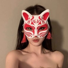 【可開票】- 假面派對舞會蕾絲面具女酒吧性感半臉羽毛面罩純欲風貓耳晚會道具, 1個, 紅色