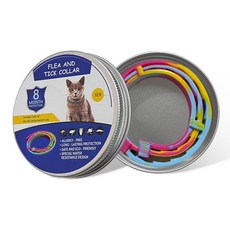 커채 애완동물 방충 목걸이 모기 진드기 퇴치 차단 필수템, 38cm 무지개 고양이, 1개