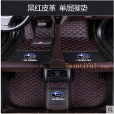 速霸陸 Subaru 專用腳踏墊，全包圍地毯墊，適用 Forester XV Outback Impreza Legacy, 單層-黑色紅線