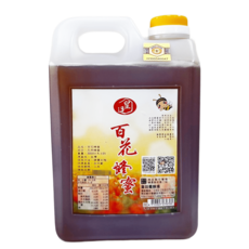 皇廷養蜂場 (國產蜂蜜認證.產銷履歷) 百花蜂蜜3000g - 南投中寮鄉產地直送, 1個