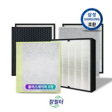 삼성전자 공기청정기 AX5000 전용 필터, CFX-D100D, 1개