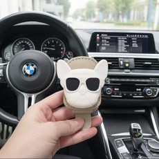 차량용 불독 선바이저 클립 자동차 선글라스 거치대 케이스 안경 걸이, 1개, 크림불독(베이지)