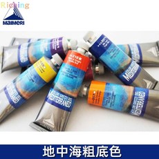 마이메리 클래식 오일 페인트 1개 - 60ml 천연 어스 톤 컬렉션 지중해 거친 베이스 색상 풍부한 채도 우, 10 60ml-034