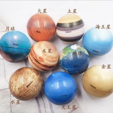 多彩啓蒙認知科學實驗星球8大行星組合套裝兒童球模玩具太空探索, 1個, 6.3cm：8大行星1月球2套