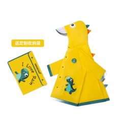 GENTLECHILD® 兒童書包位全身防水雨衣