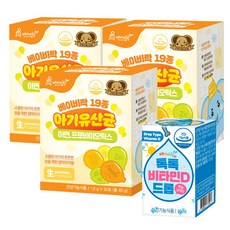 베이비락 19종 생유산균 (30포x3개) + 톡톡 비타민D 드롭 (10ml) 세트, 1개, 1개
