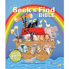 Seek & Find Bible Hardcover, Loyola Press