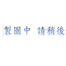 (R-CAR車坊) 適用賓士 CLK W208 專車專用 耐磨防水腳踏墊, 司機一片,灰