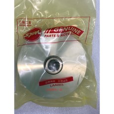 三陽正廠 D21 滑動驅動盤總成 適用於 DRG 噗哩, 1個