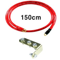 선플라워 자동차 밧데리 접지선 접지 케이블 마이너스 4게이지 150cm+4구접지브라켓, 1개