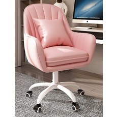 팔걸이 바퀴 의자 등받이 안락 접이식 게이밍 접이식, 분홍 가죽-도장 화이트