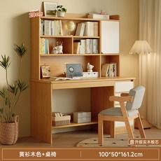 【椿嶼】實木書桌一體桌小學初中生家用學習寫字桌臥室電腦桌成人辦公桌子, 實木桌椅組合升級加寬】100cm北歐楓木
