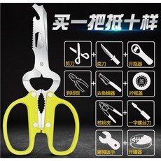 廚房瑞士刀 10合1 日本進口材料 不銹鋼剪刀, 1個, 顏色隨機發貨