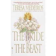 (영문도서) The Bride and the Beast Mass Market Paperbound, Random House Publishing Group, English, 9780553581836