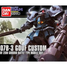 반다이 HG HGUC 1/144 MS-07B-3 구프 커스텀 건담 프라모델