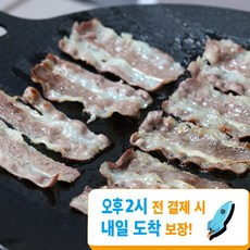 [찐신선] 냉동 대패 우삼겹 1kg, 1개