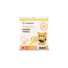 Graminton 特厚護理巾 30x30cm 20抽, 1個, 妙妙熊寶寶特厚護理巾(20張/包)