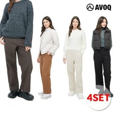 아보크 코듀로이 기모 본딩 팬츠 4종 (여)