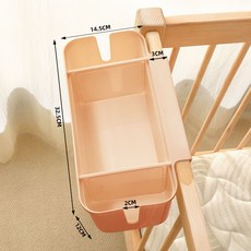 嬰兒床邊掛籃，尿布收納掛袋，床圍欄置物架, 粉色, 1個