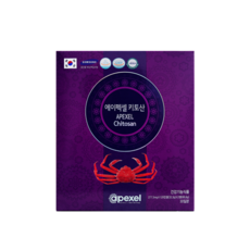 에이펙셀 키토산 2병세트 천연나노 콜레스테롤 체지방감소 도움 건강기능식품 세계최초 모방불가 나노분쇄기술