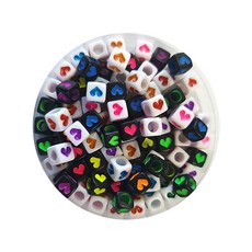 [아이꿈만들기] 하트 큐브 비즈 / 115g 약 700개, 1개, 흰색