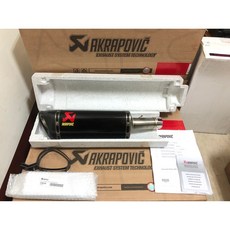 Seer Akrapovic KAWASAKI NINJA 400 忍者 碳纖維 蠍子管 排氣管 忍四, 1個