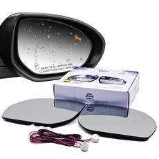 카비스 와이드미러 [BSD LED램프] 후측방 감지기 순정BSD램프 교체용 6V~12V, 1개, 오렌지